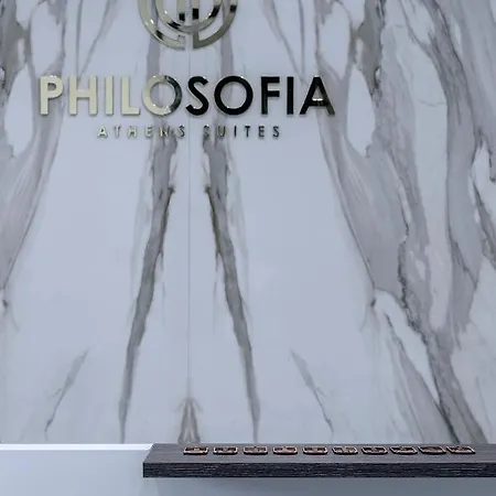 Philosofia * 아테네
